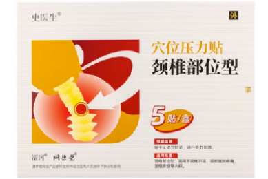以学促干专题学习交流研讨发言材料范文4篇